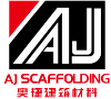 Guangzhou AJ Building Material Co.,Ltd